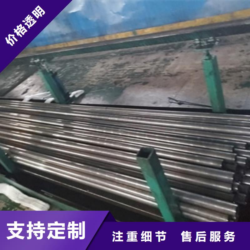 精密管_35Crmo合金钢管质优价廉