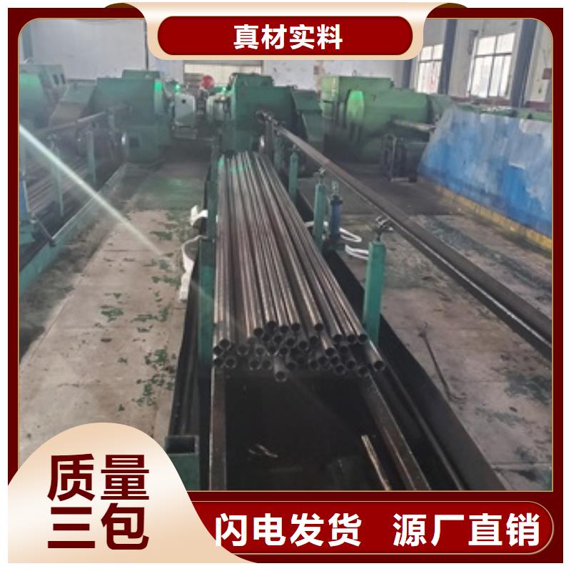 精密管注浆管联系厂家