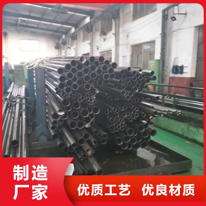 精密管无缝合金管高品质诚信厂家