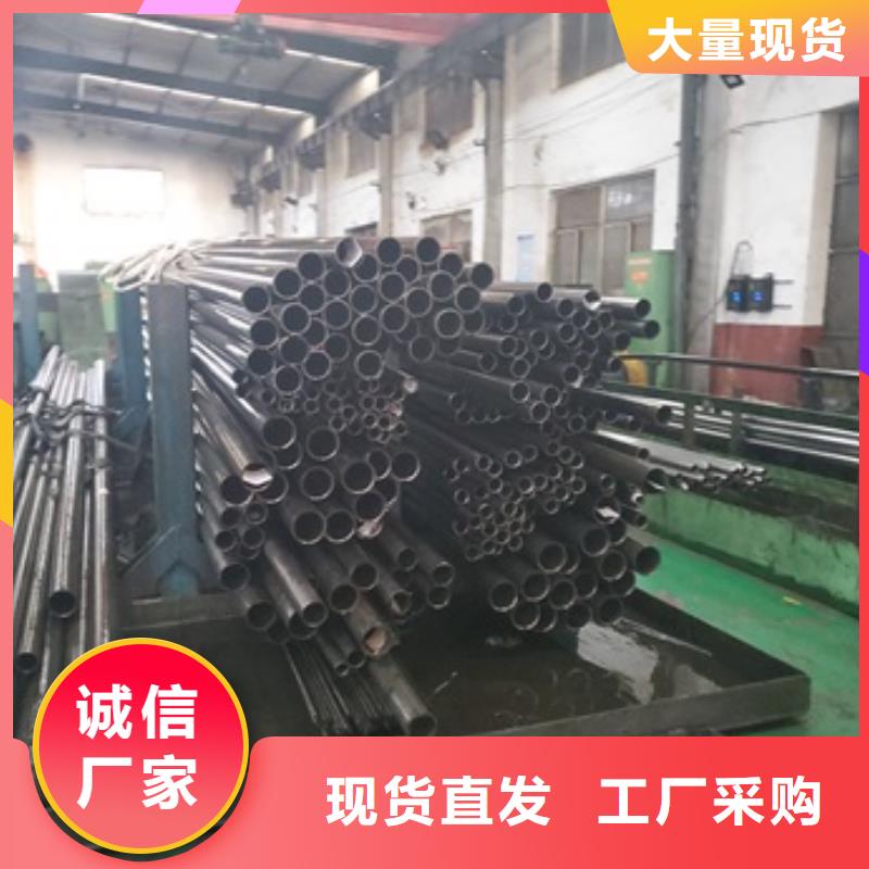 精密管合金钢管实时报价