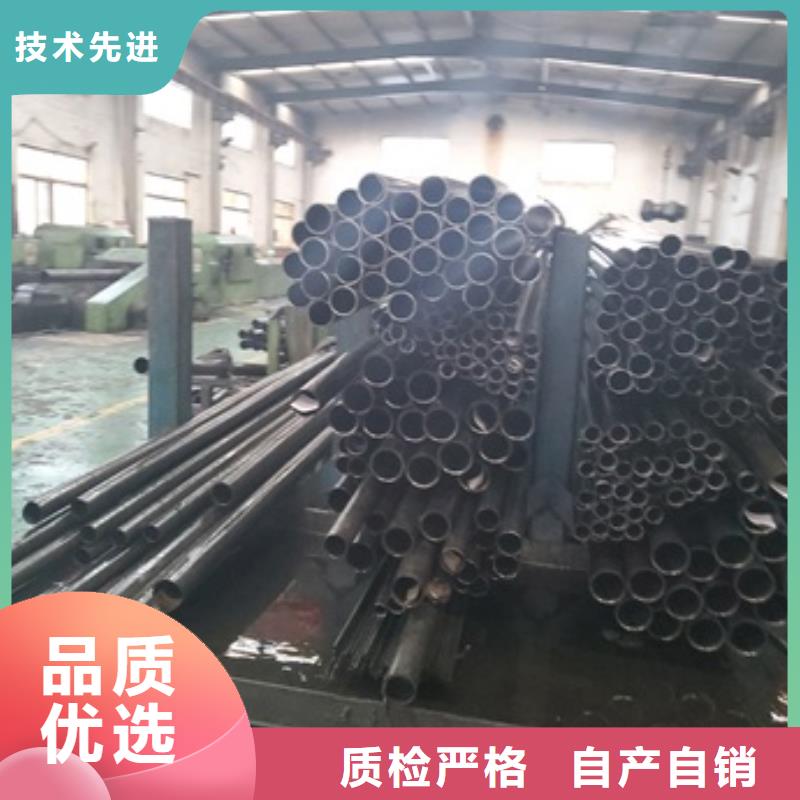 精密管45号厚壁无缝管一对一为您服务