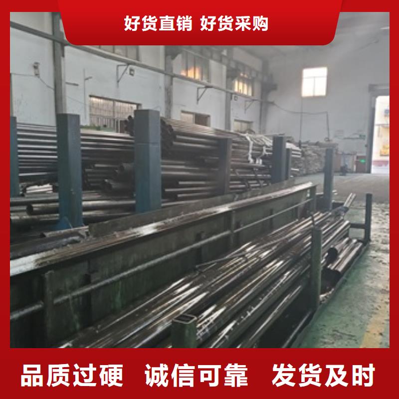 精密管,【Q235精密钢管】拥有核心技术优势