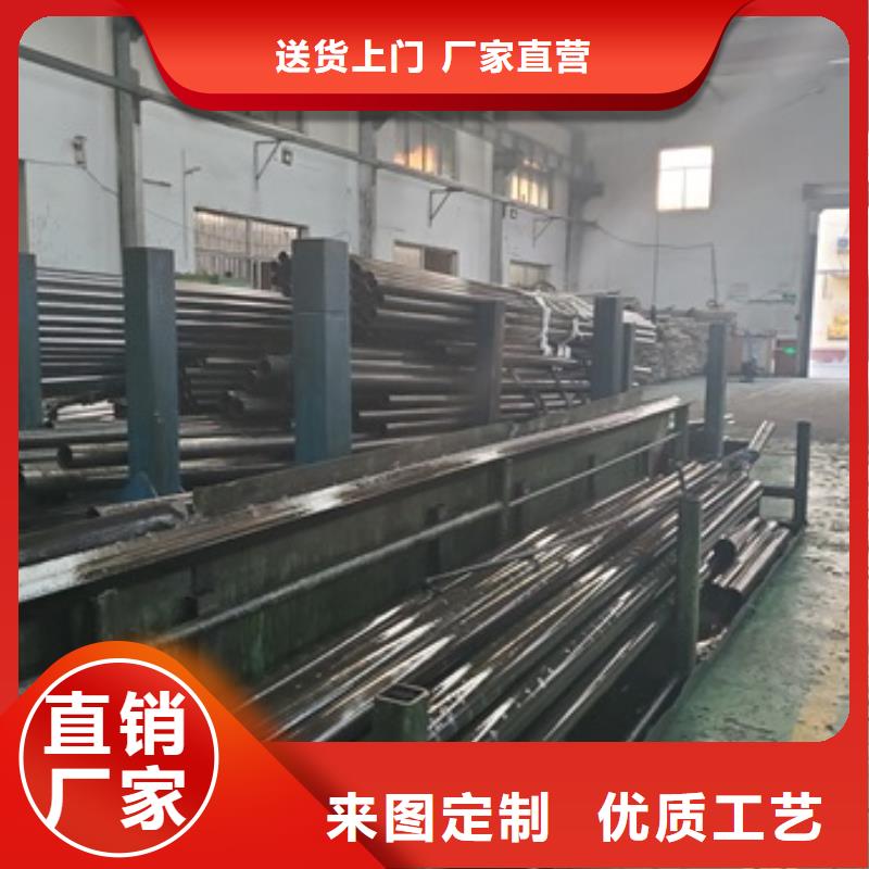精密管【Q345精密钢管】实拍品质保障