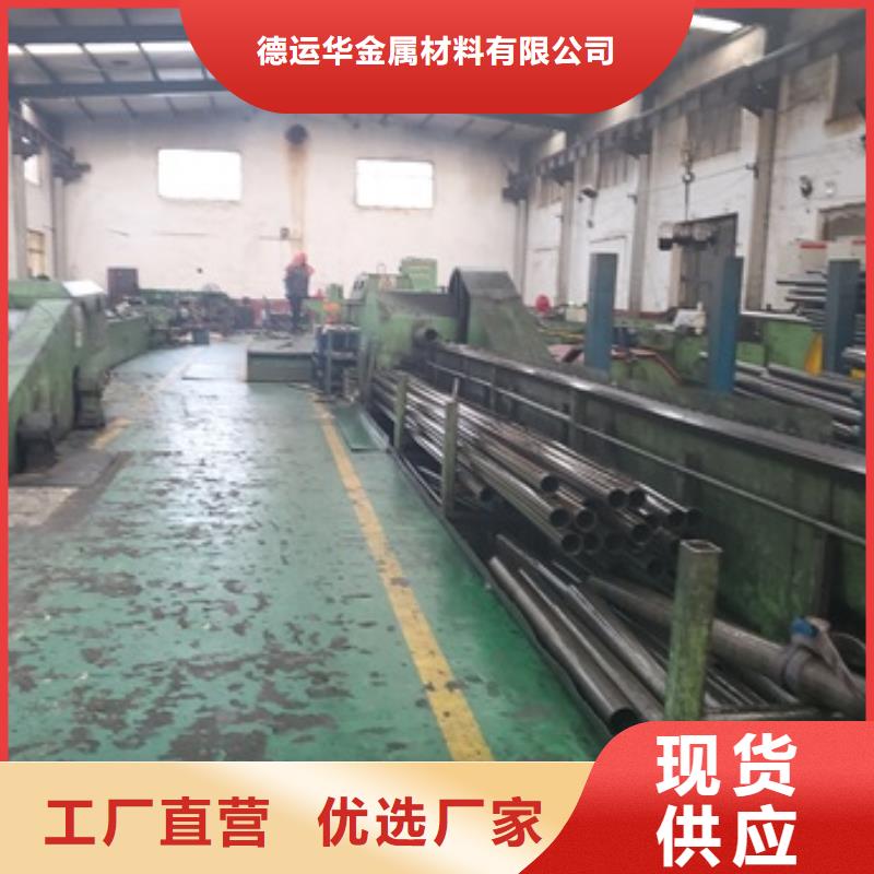 精密管_35Crmo合金钢管质优价廉