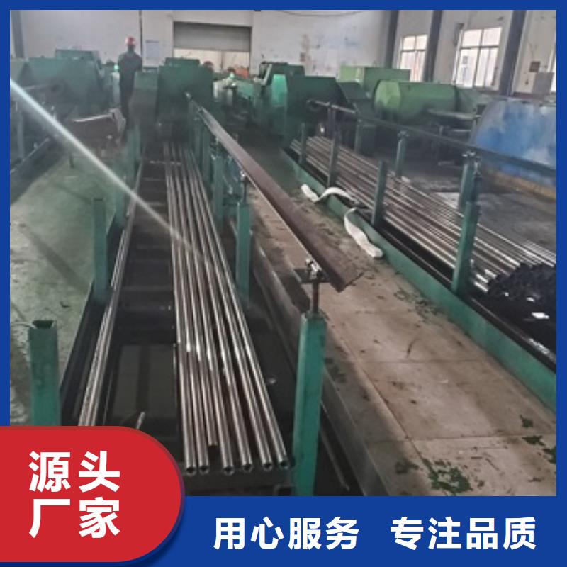 精密管5310高压无缝管好厂家有担当