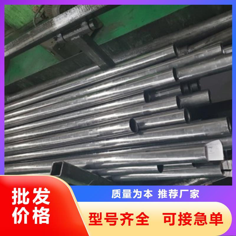 精密管注浆管层层质检
