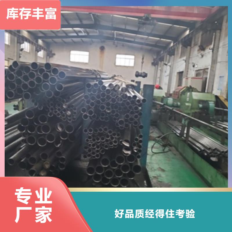 精密管优选货源
