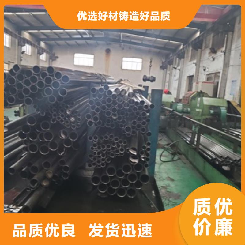 精密管无缝合金管行业优选
