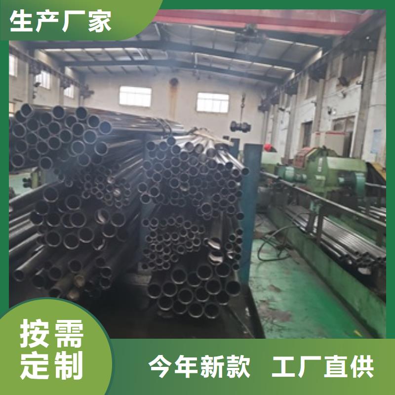 精密管5310高压无缝管好厂家有担当