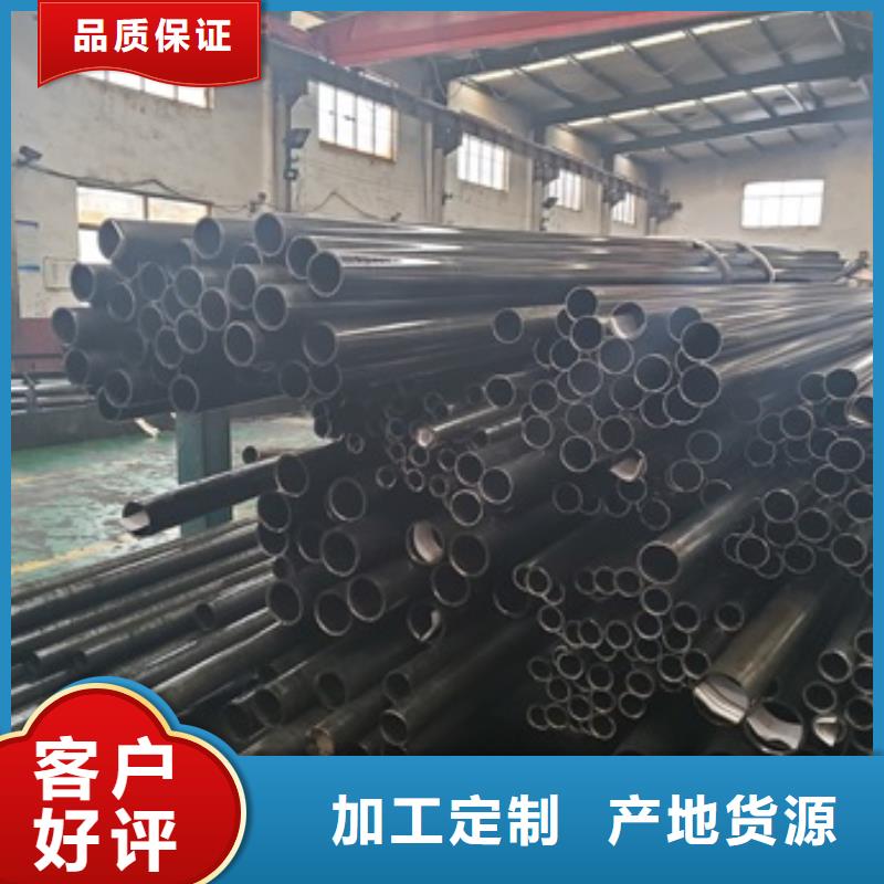 精密管【20G高压无缝管】工厂现货供应