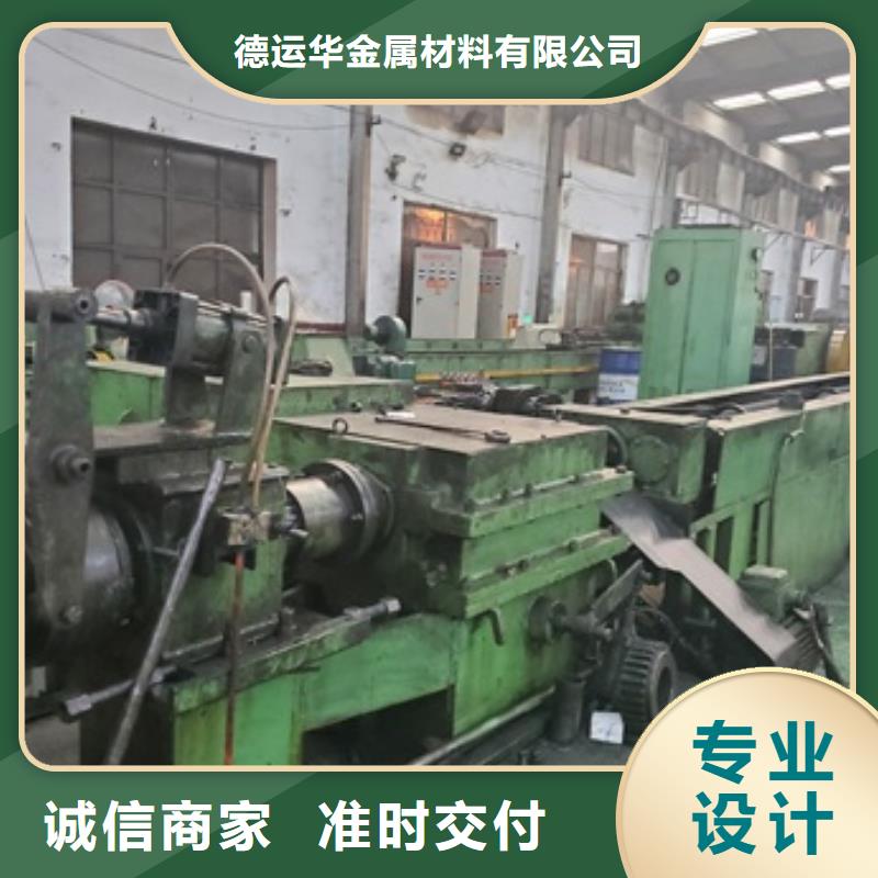 精密管_40Cr无缝钢管专注产品质量与服务