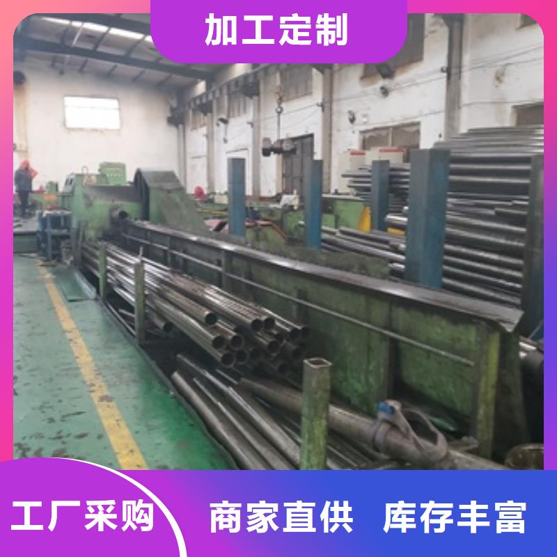 精密管诚信商家