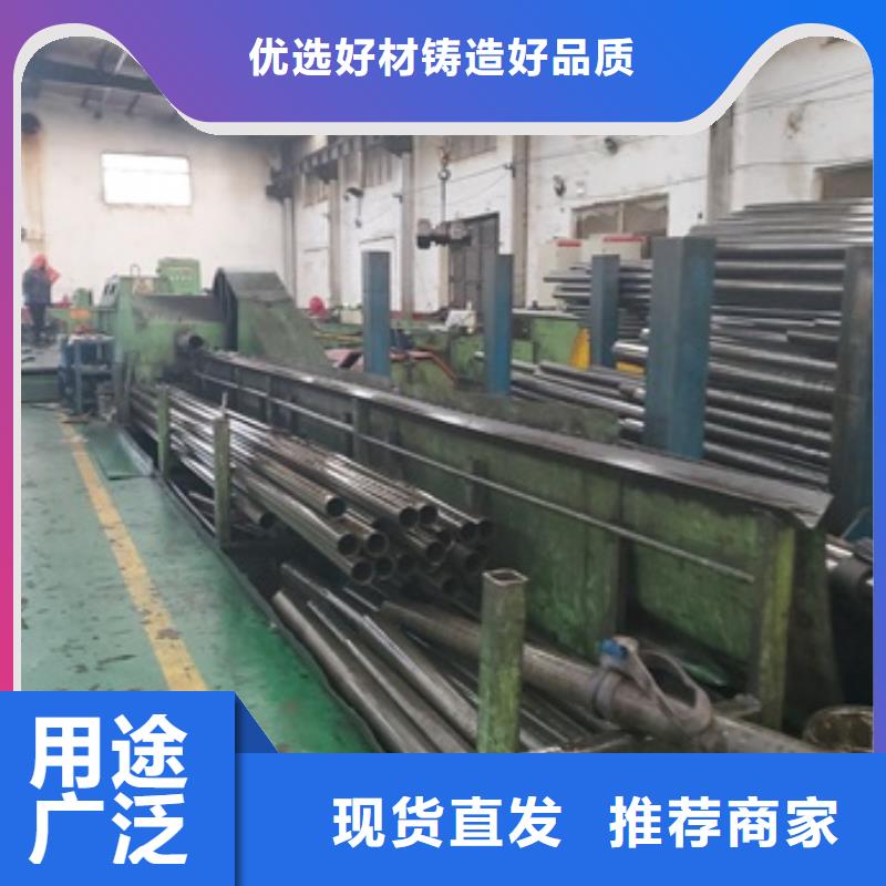 精密管-5310高压无缝管好产品放心购