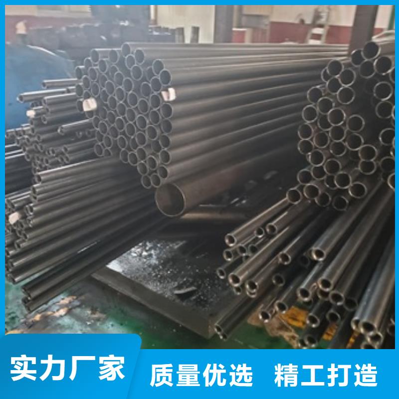 精密管诚信商家