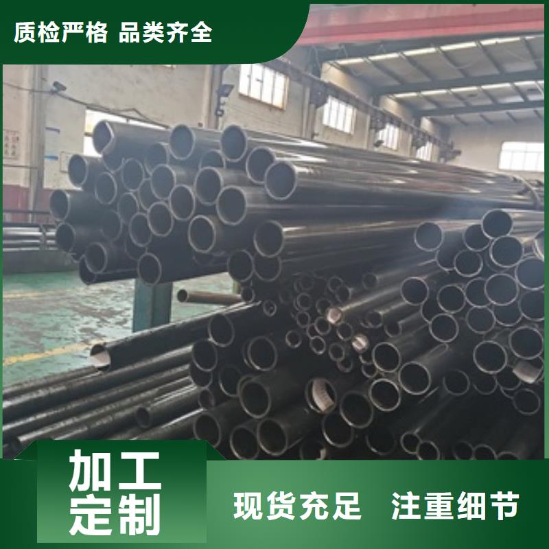 精密管40Cr无缝钢管大厂生产品质