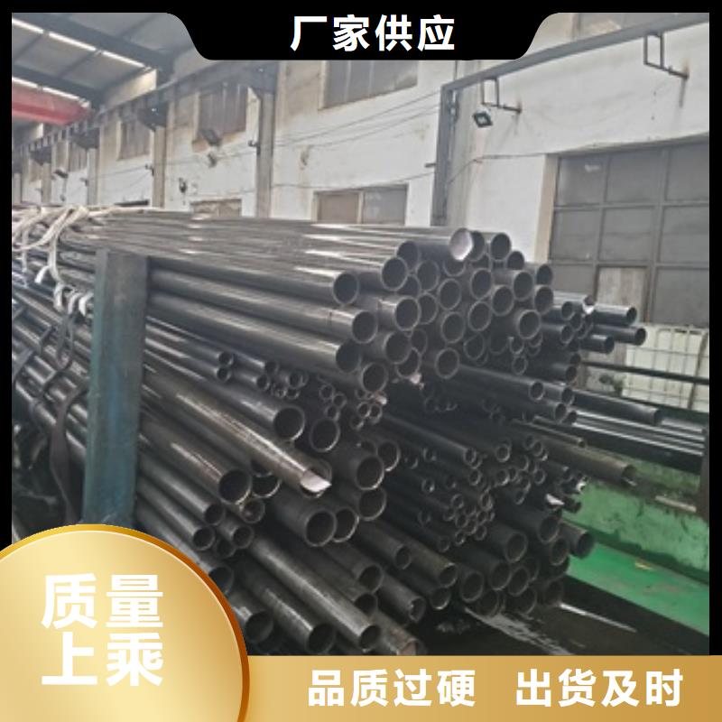 精密管【40Cr无缝钢管】通过国家检测
