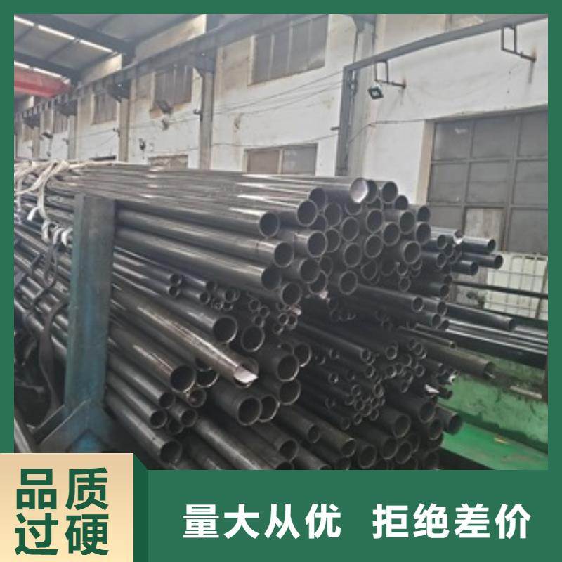 精密管-【40Cr无缝钢管】品质保障售后无忧