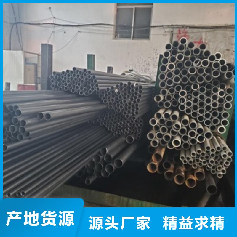 精密管40Cr无缝钢管大厂生产品质