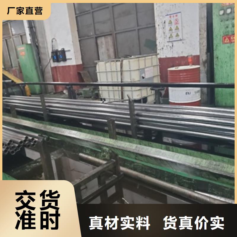 【精密管】合金钢管专注产品质量与服务
