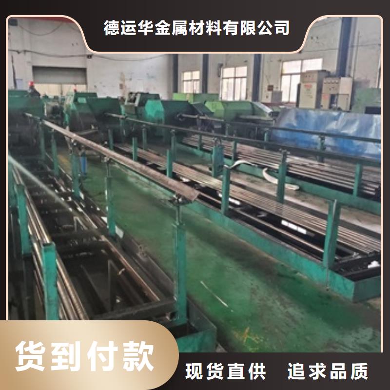 精密管,【Q235精密钢管】拥有核心技术优势