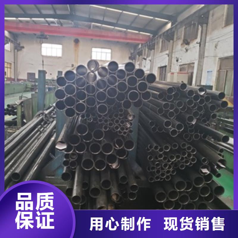 精密管【27SiMn精密钢管】产品性能