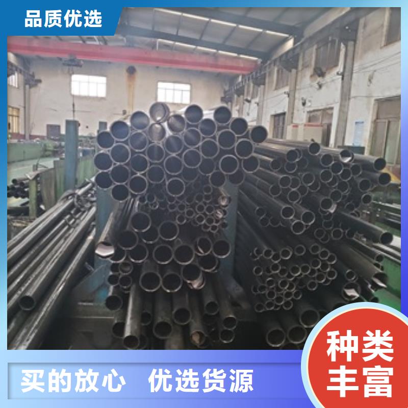 精密管_35Crmo合金钢管质优价廉
