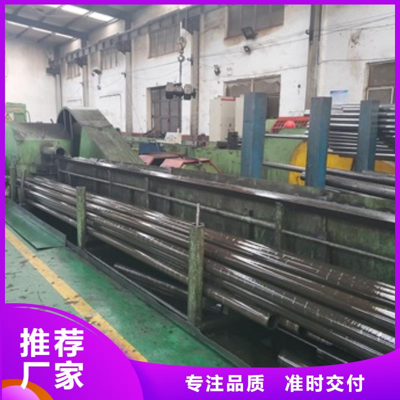 精密管【注浆管】品质保证实力见证