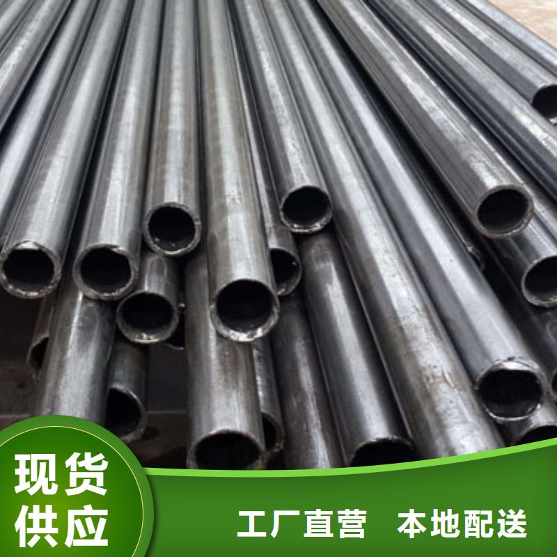 精密管-15crmog高压合金管厂家售后完善