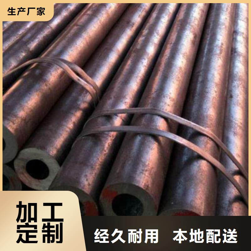 精密管无缝合金管高品质诚信厂家