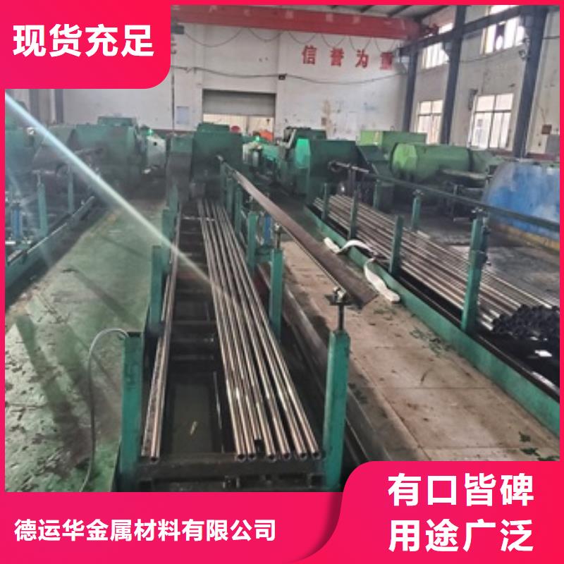 精密管,【40Cr无缝钢管】精品选购