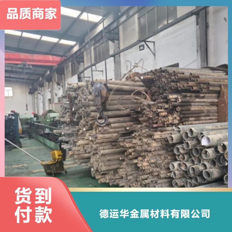 精密管【15crmog高压合金管】制造厂家