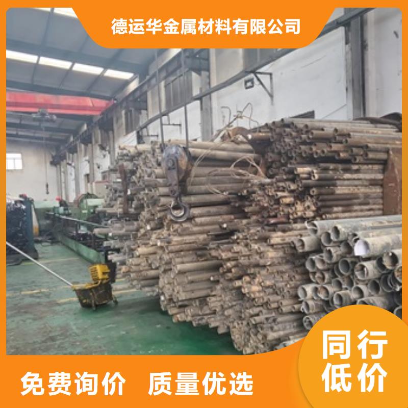【精密管注浆管现货采购】