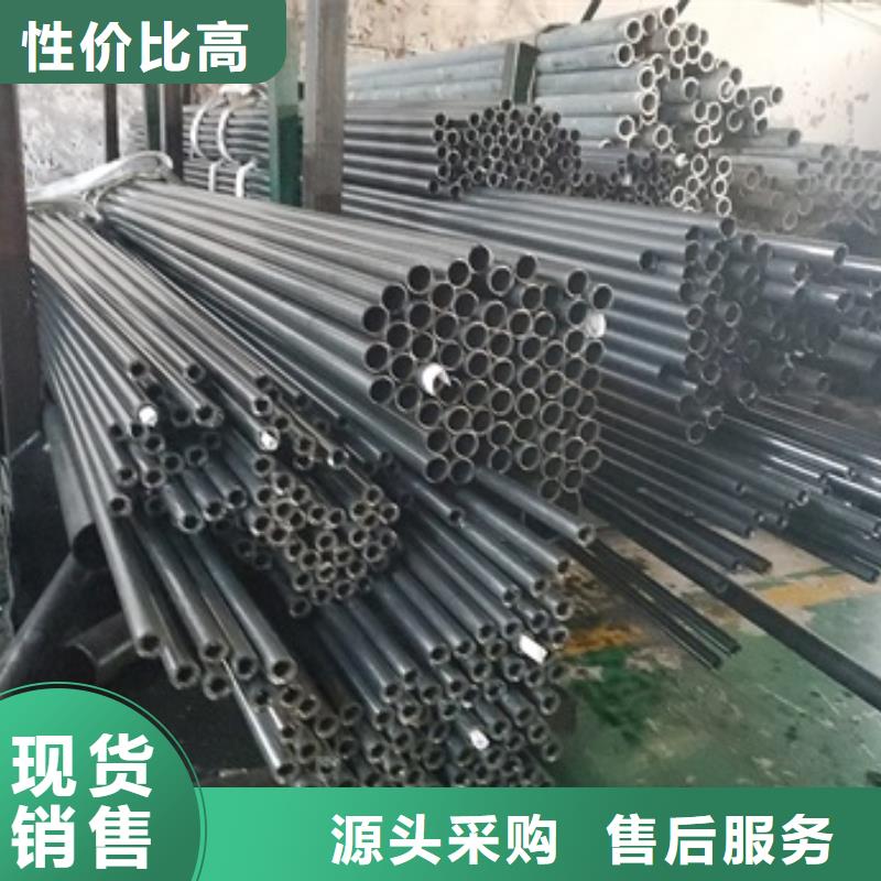精密管【40Cr无缝钢管】商家直供