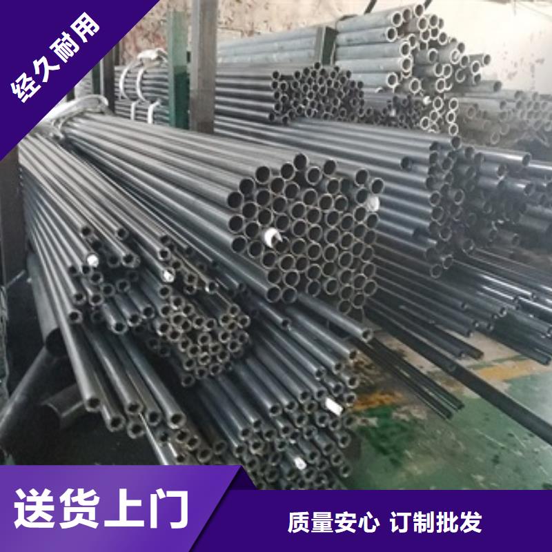 精密管【注浆管】品质保证实力见证