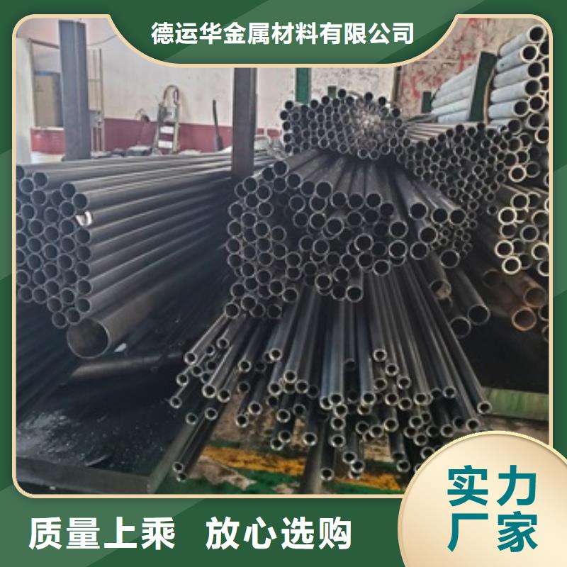 精密管15crmog高压合金管快捷的物流配送
