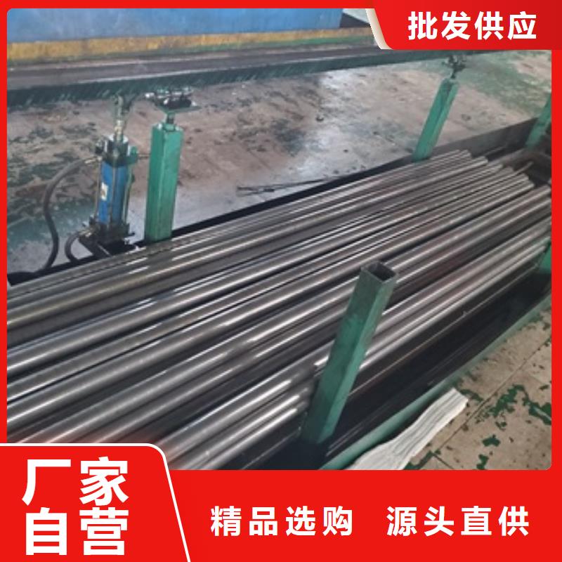 精密管40Cr无缝钢管合作共赢