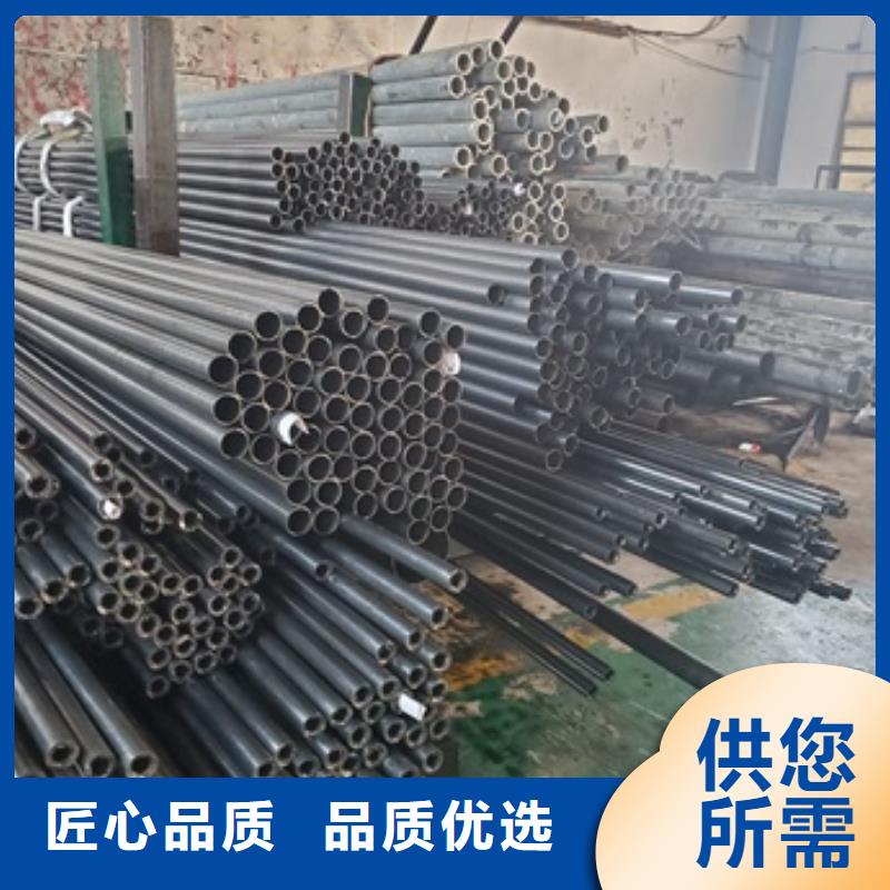 精密管【注浆管】品质过硬