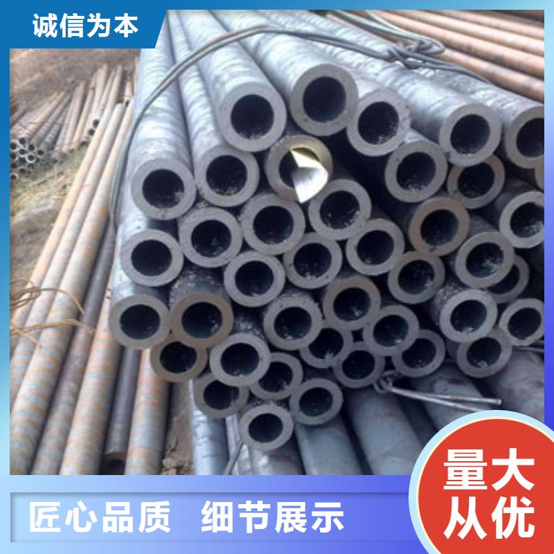 精密管45号厚壁无缝管一对一为您服务