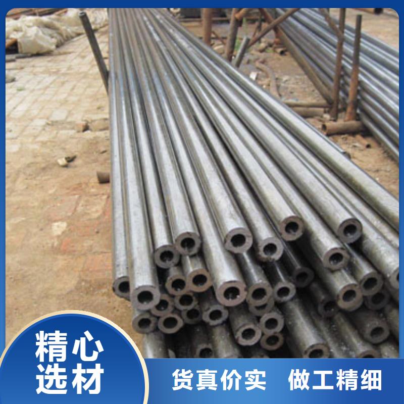 精密管40Cr无缝钢管支持货到付清