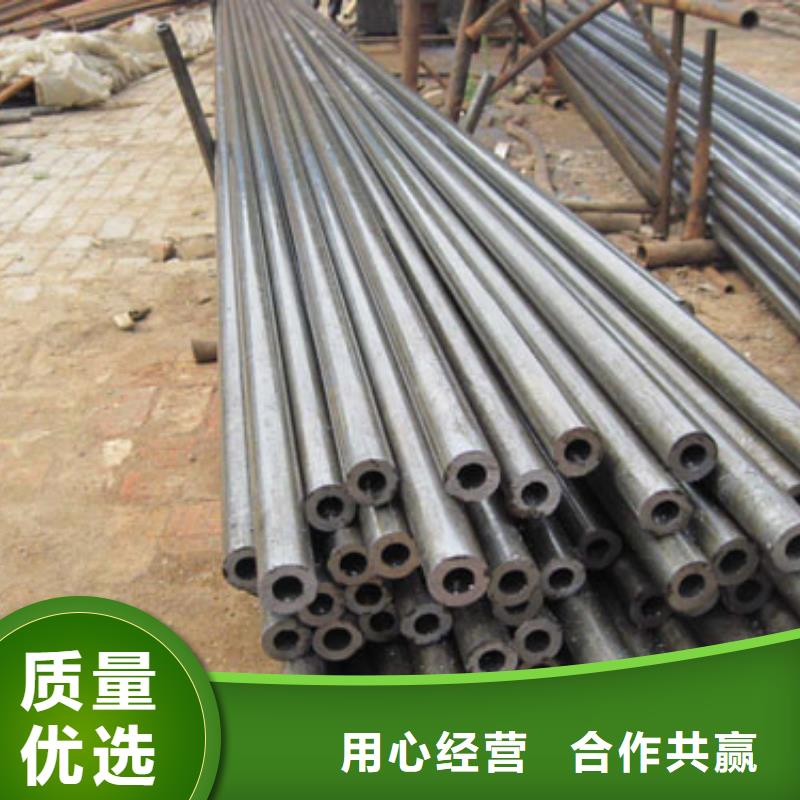 精密管严格把关质量放心