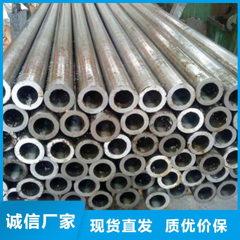 精密管-15crmog高压合金管厂家售后完善