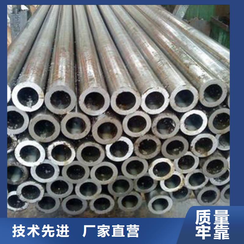 精密管合金钢管实时报价