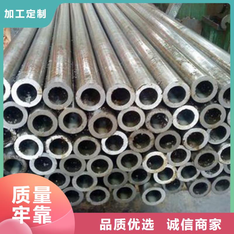 精密管-5310高压无缝管好产品放心购