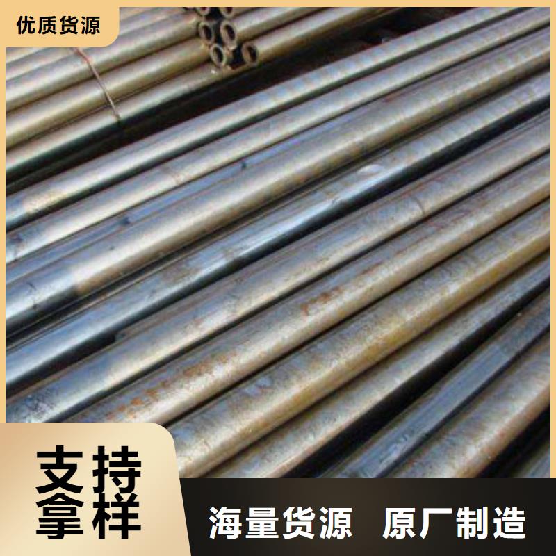 精密管20#精密钢管高标准高品质