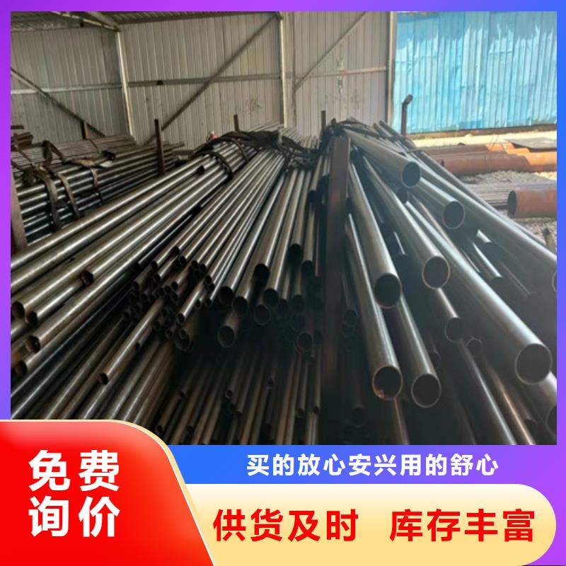 精密管【Q235精密钢管】一件也发货