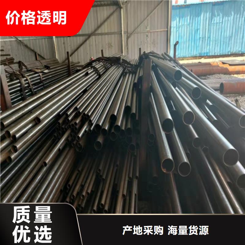 精密管5310高压无缝管好厂家有担当
