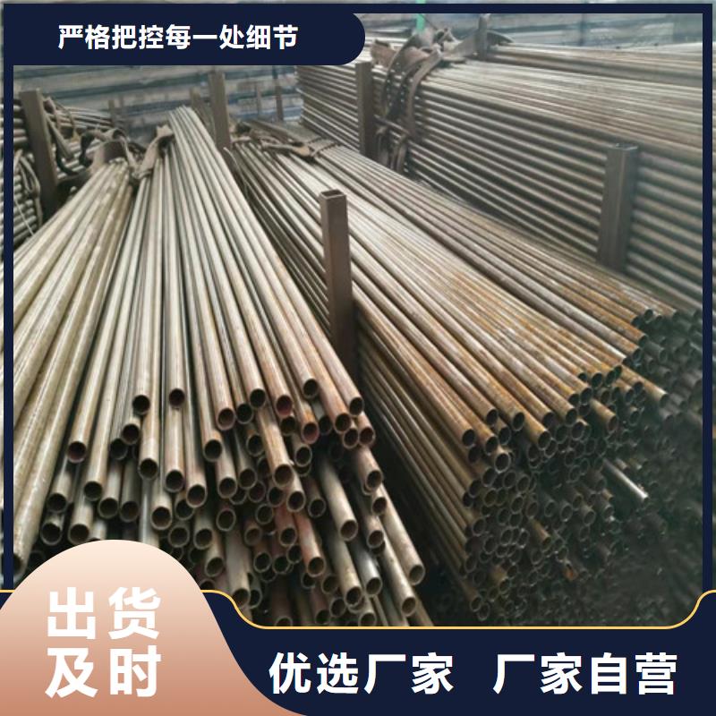 精密管20G高压无缝管真材实料加工定制