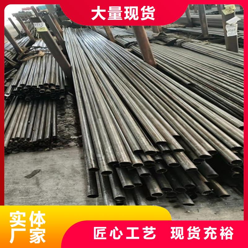 精密管5310高压无缝管好厂家有担当