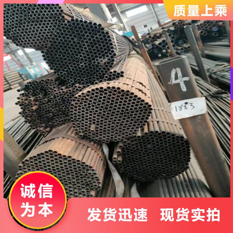 精密管无缝精密钢管实力大厂家