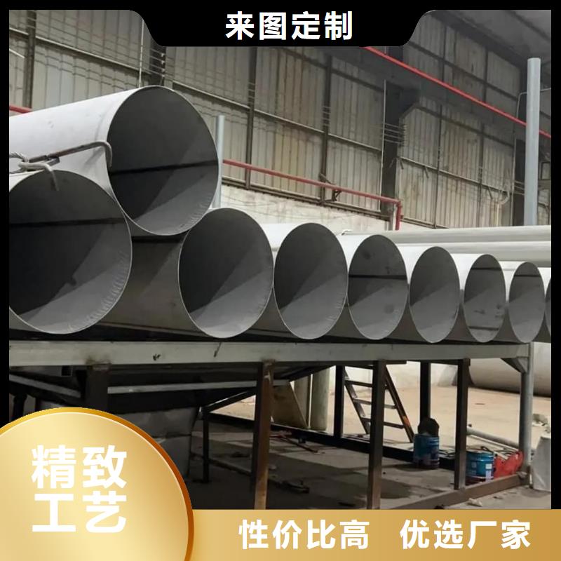 不锈钢管-精密冷压无缝钢管真材实料加工定制